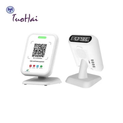 4G/Wi-Fi/Bluetooth Wireless Terminal Display POS QR Code