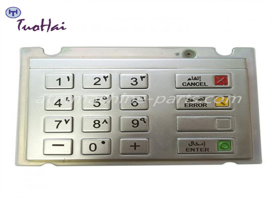 01750159457 Wincor ATM Parts Nixdorf EPP V6 Keyboard Arabic 1750159457